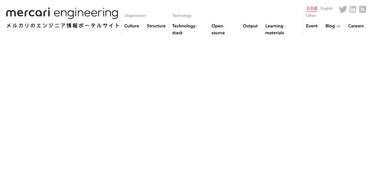 Screenshot of web page.